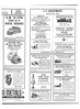 Maritime Reporter Magazine, page 25,  Jul 15, 1978